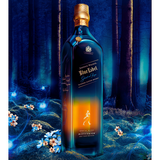 JOHNNIE WALKER BLUE LABEL Spook en zeldzaam - Pittyvaich
