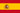 D.O.P Sierra de Salamanca