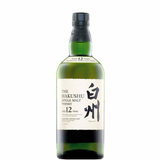 DE HAKUSHU 12