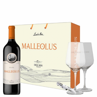 MALLEOLUS 2023 + 2 glazen + opener in koffer met handvat