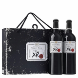 MARQUES DE RISCAL XR Reservedoos x2 flessen