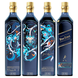 JOHNNIE WALKER BLUE LABEL JAAR VAN DE HOUTDRAAK