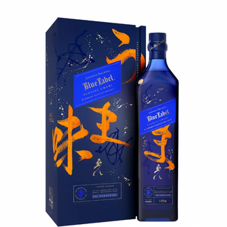 JOHNNIE WALKER BLAUW LABEL ELUSIVE UMAMI Limited Edition