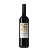 Fles Las Retamas del Regajal 2021