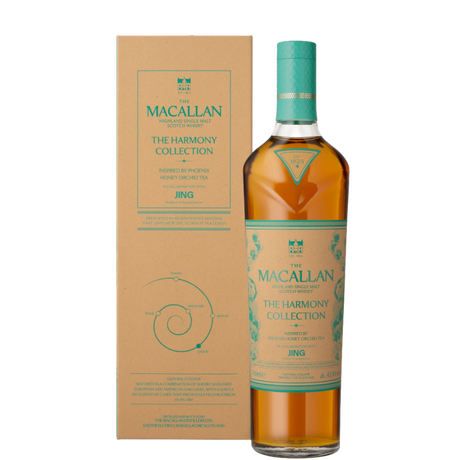 MACALLAN THE HARMONY COLLECTION ORCHID TEA