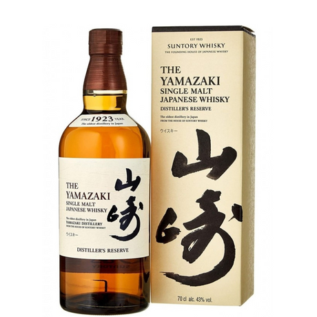 Fles Yamazaki Distiller's Reserve met koffer