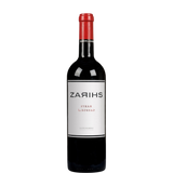 Fles Zarihs Shiraz 2020